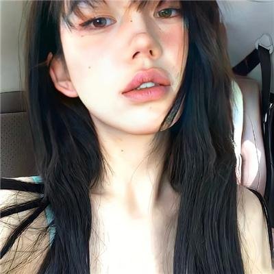 信仰